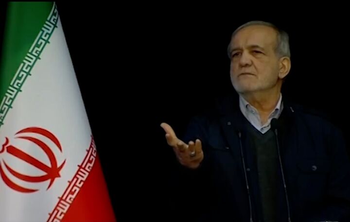 پزشکیان: هیچ پروژه جدیدی کلنگ نمی‌زنیم؛ فرونشست زمین در شهرهای اطراف تهران وحشتناک است