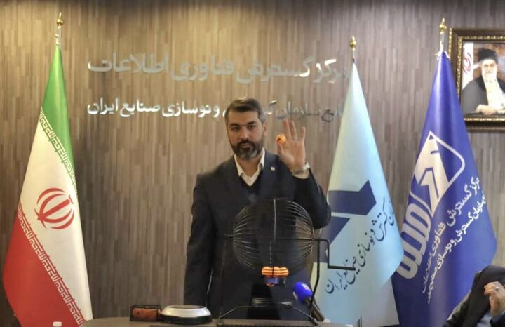 قرعه‌کشی عرضه خودروهای وارداتی انجام شد