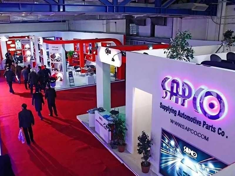 حضور قدرتمند ساپکو در نمایشگاه خودرو و قطعات مازندران ــ ساری ۱۴۰۴