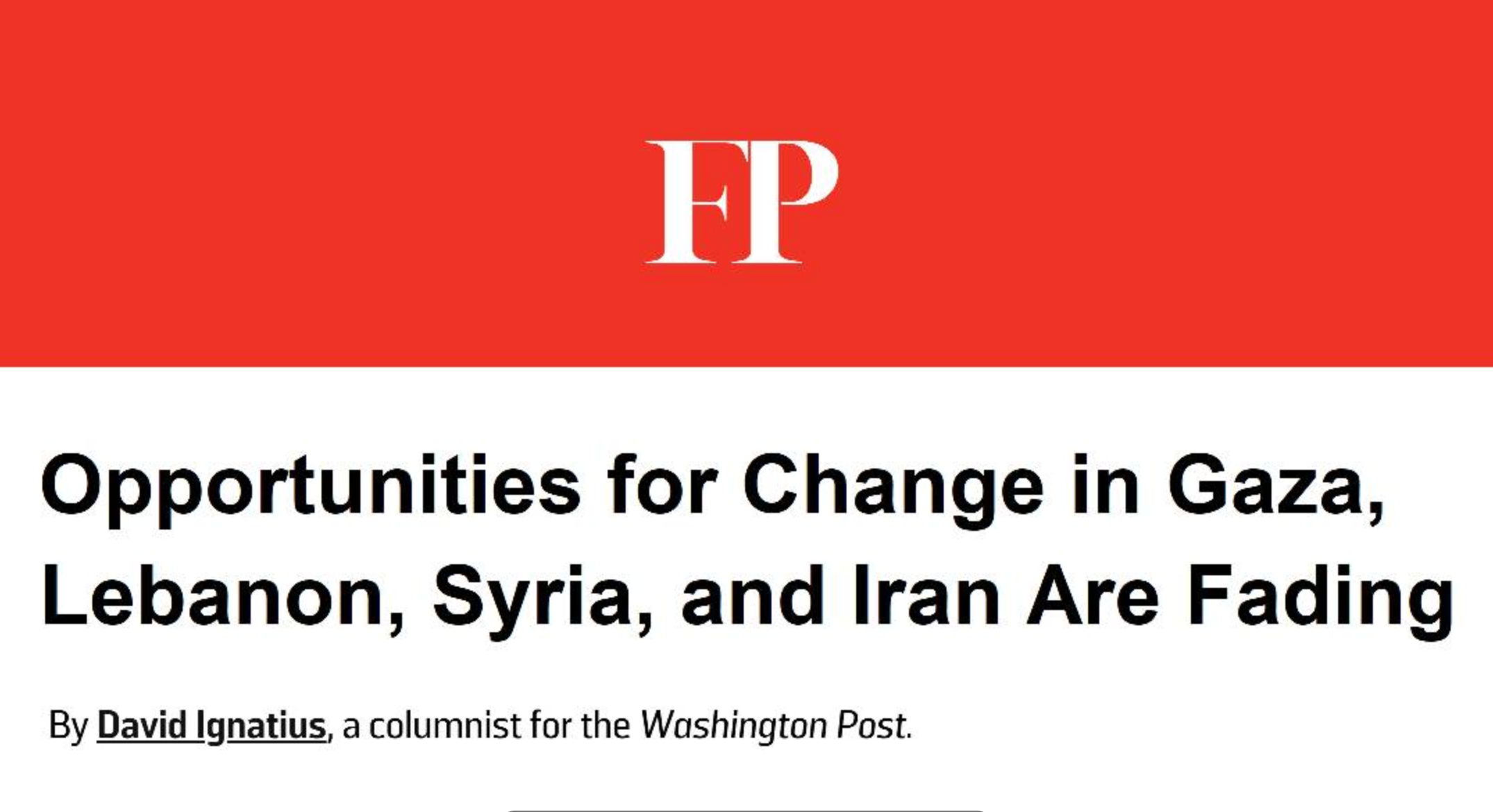 فرصتهای آمریکا در غزه، لبنان، سوریه و ایران در حال رنگباختن است