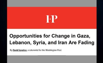 فرصت‌های آمریکا در غزه، لبنان، سوریه و ایران در حال رنگ‌باختن است