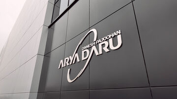 مراسم افتتاح شرکت آریا دارو برگزار شد