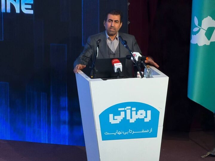 فعالان رمزارز در ایران ۴ میلیون نفر| تورم ۷ ساله ۴۰ درصدی؛ زنگ خطر اصلی اقتصاد