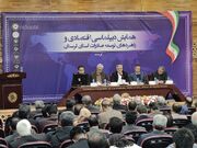 لرستان آماده ورود جدی به تجارت بین‌الملل است