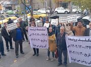 حبس هکتارها و مالکان بی‌سرپناه| اعتراض به ۲۵ سال بلاتکلیفی تلخ