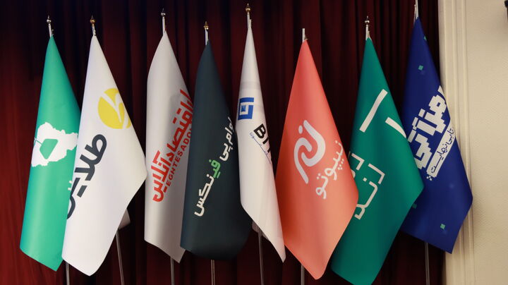 تبعات بی توجهی به اقتصاددیجیتال دامنگیر نسل آتی است؛ پر رنگ شدن نقش طلا در پشتوانه پول ملی