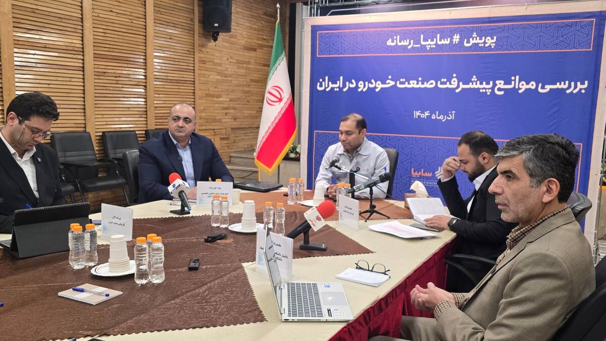 تحول صنعت خودرو بدون استراتژی توسعه ممکن نیست| خودروسازی؛ راهی ناهموار با فرمانی بی‌ثبات