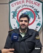 واریز هدیه ۴ میلیونی به مناسبت شب یلدا؛ ترفند جدید کلاهبرداران سایبری