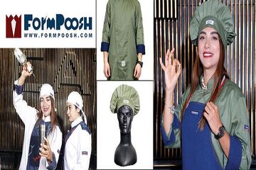 مرکز فروش لباس فرم رستورانی | بهترین برندهای لباس رستورانی