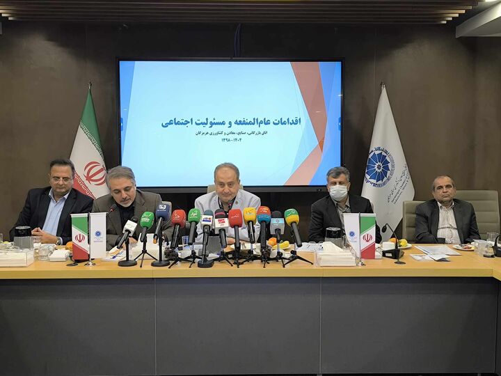 صعود اتاق بازرگانی هرمزگان به جمع پنج استان برتر کشور در شورای گفت‌وگوی دولت و بخش خصوصی