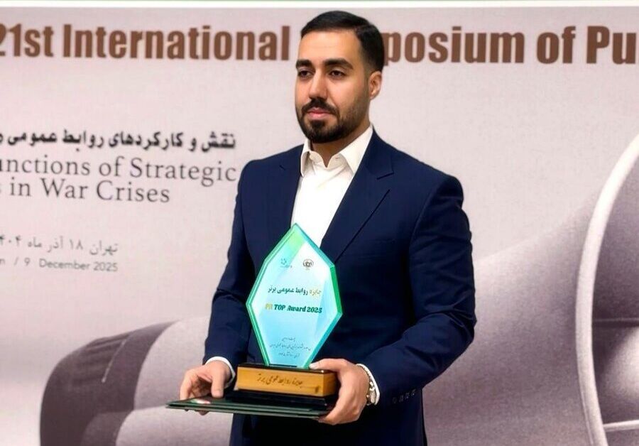 نشان «مدیر ارشد ارتباط گستر» به شهردار کرج اعطا شد؛ روابط عمومی شهرداری برتر معرفی شد