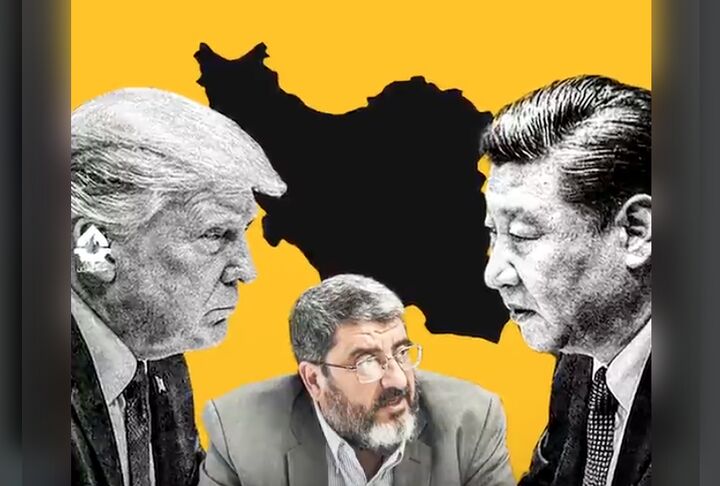 سند امنیت ملی آمریکا دروغ است| پروژه مهار چین با تجزیه ایران!