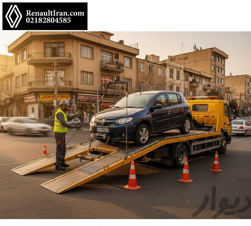 هزینه پنهان خرابی در سفر: چرا امداد خودرو رنو در تهران برای داستر/تالیسمان حیاتی است؟