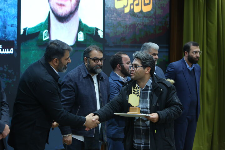 رویداد نشان برکت