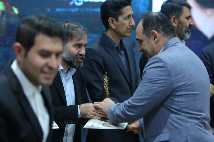 رویداد نشان برکت