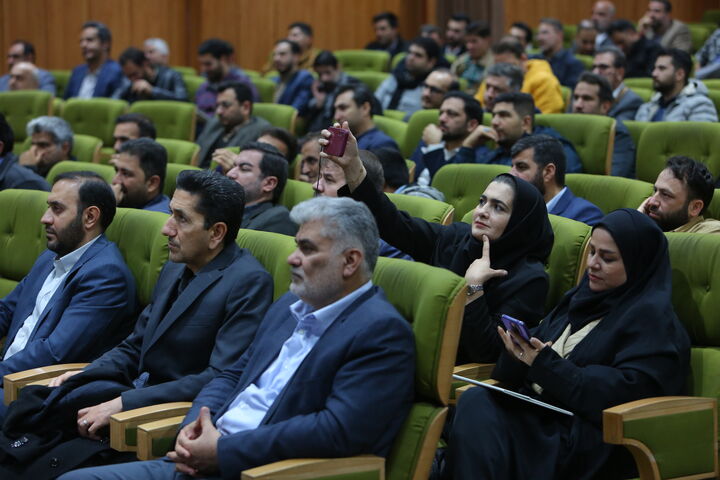 رویداد نشان برکت