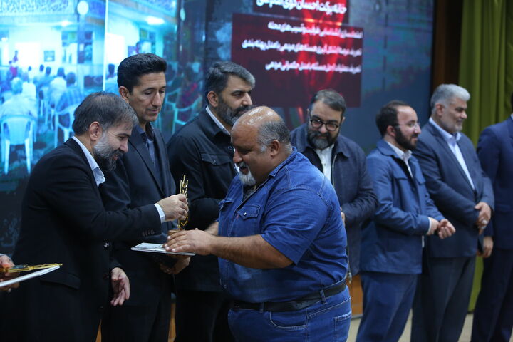 رویداد نشان برکت