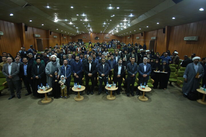 رویداد نشان برکت