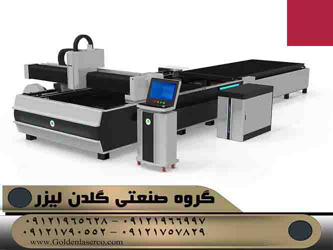 دستگاه برش لیزر فلز