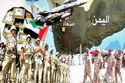تلاش برنامه‌ریزی شده امارات برای تجزیه جنوب یمن