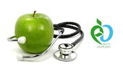 سیب سلامت از کجا بگیریم؟