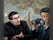 چین بستن تنگه را تحمل می‌کند؟