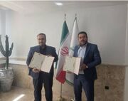 تفاهم‌نامه ای از جنس مسئولیت اجتماعی/ از آموزش تا توانمندسازی اقشار آسیب پذیر