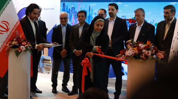 نمایشگاه حمل و نقل