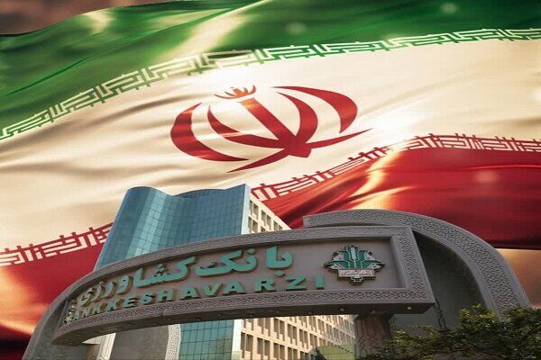 شتاب تحول دیجیتال در بانک کشاورزی