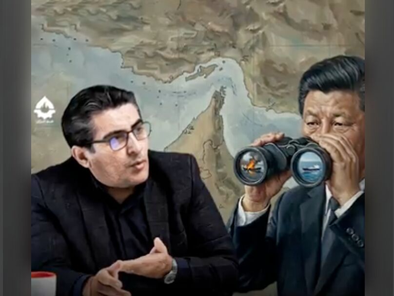 چین بستن تنگه را تحمل میکند؟