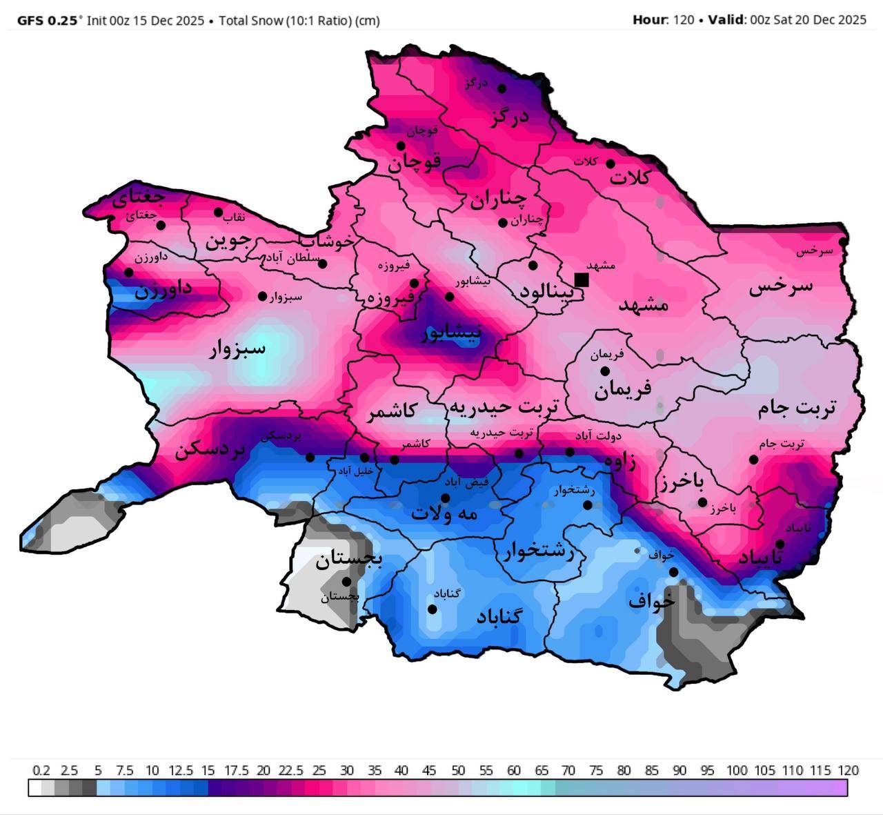 هشدار برف سنگین برای مشهد