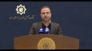 تشکیل پرونده انتظامی برای مدیران بانکی مشکوک به پولشویی