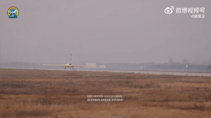 اولین پرواز موفق پهپاد پنهانکار CH-7 چین