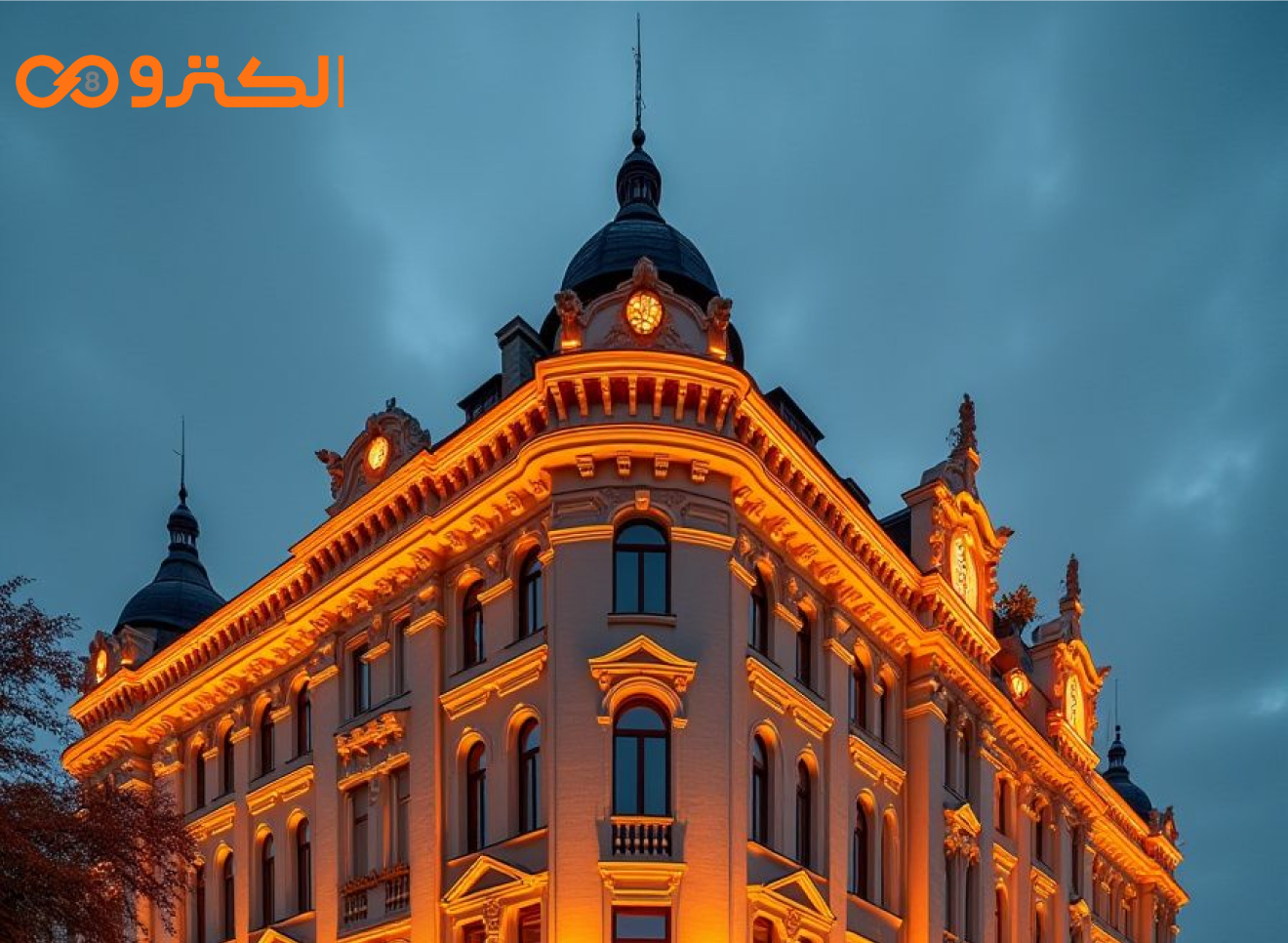 پروژکتور LED برای نورپردازی نما ساختمان