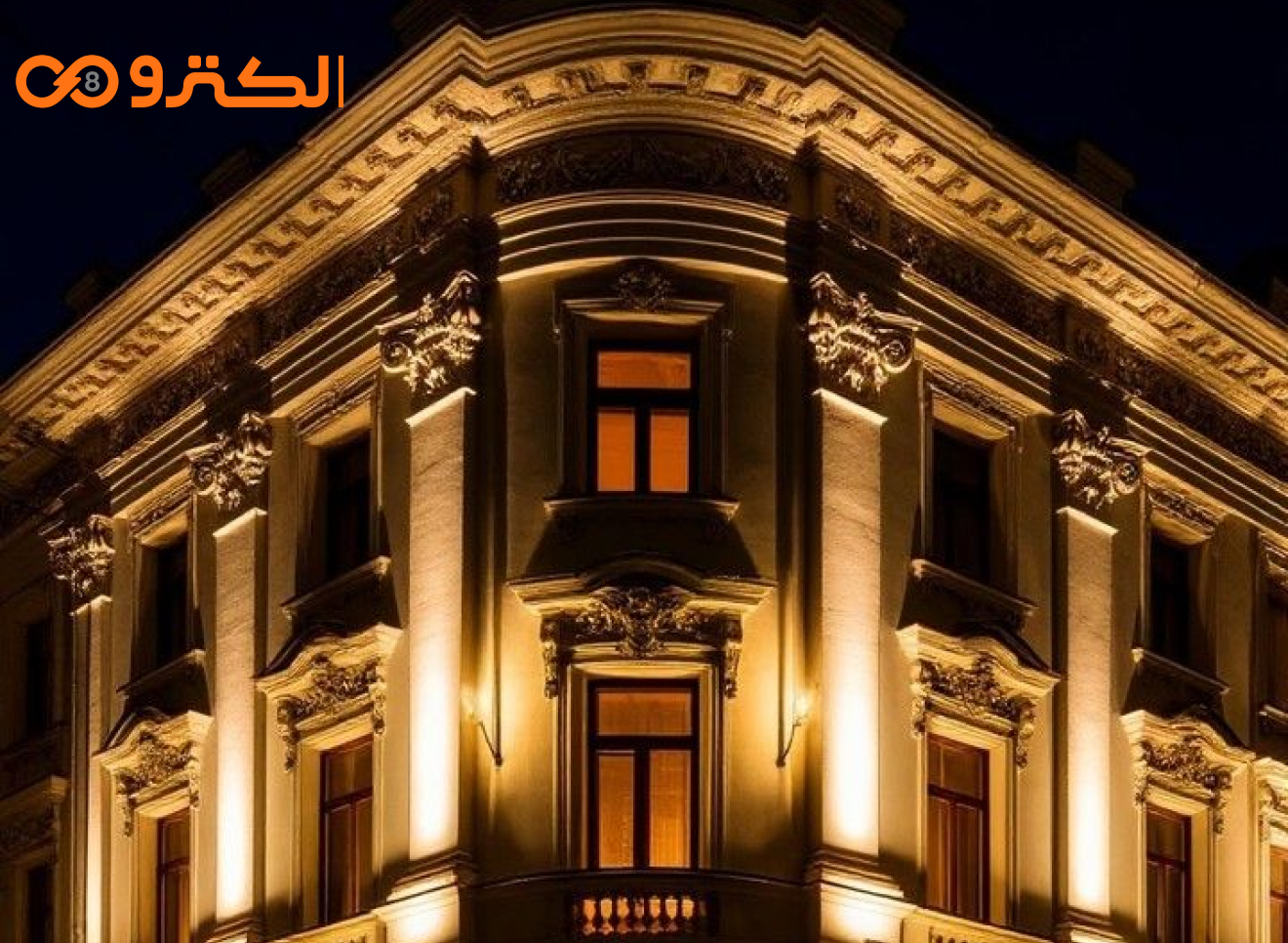 پروژکتور LED برای نورپردازی نما ساختمان