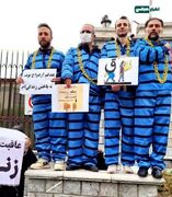 ابتکار خلاقانه معترضان قانون مهریه مقابل مجلس