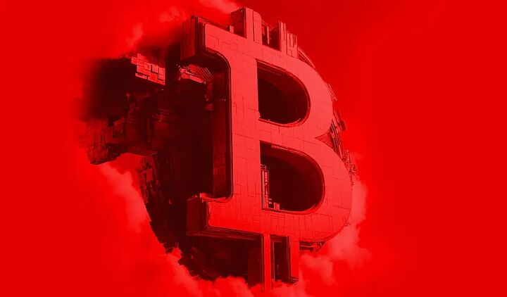 ضرر ۵۴ میلیون‌دلاری یک سرمایه‌گذار قدیمی بیت کوین