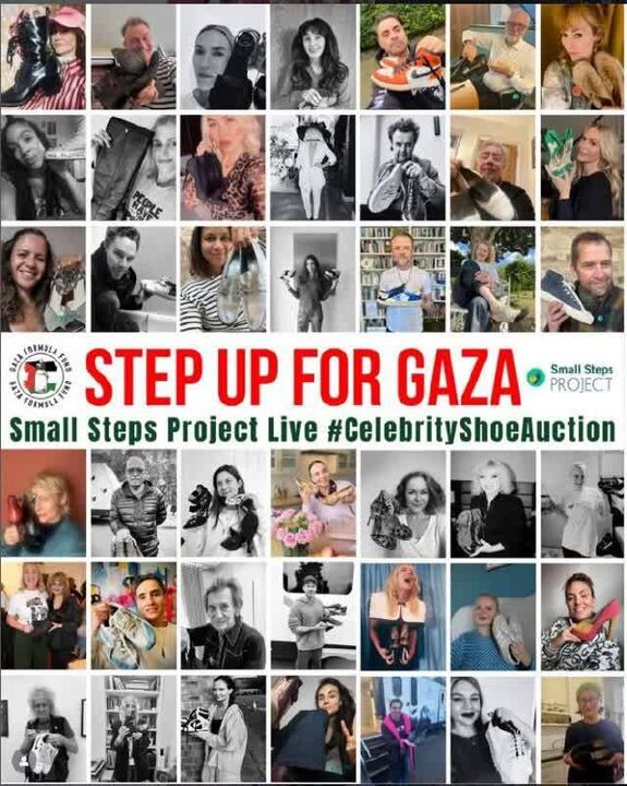 حراج کفش سلبریتی‌های جهان برای کودکان پابرهنه غزه