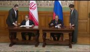 امضای سند رایزنی‌های وزارت خارجه ایران و روسیه برای ۲۰۲۶ تا ۲۰۲۸