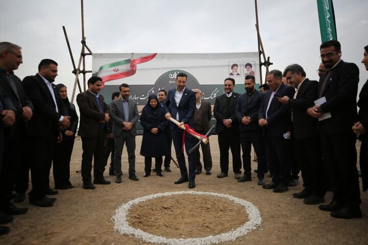 بزرگترین مجتمع کود و گیاه پزشکی بیولوژیک در اصفهان کلنگ زنی شد