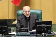 قالیباف: نوسانات ارزی سه‌شنبه در مجلس بررسی می‌شود