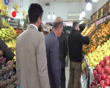 نظارت مضاعف بر بازار میوه در آستانه شب یلدا