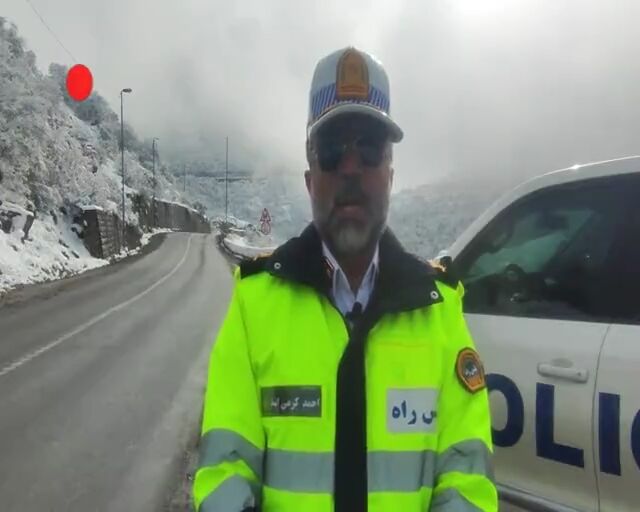 از تردد در محورهای مواصلاتی جنوب و جنوب شرقی کشور اجتناب کنید