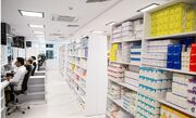 اولتیماتوم داروسازان به وزارت بهداشت| داروخانه‌ها از 15 دی بابت خرید دارو چک صادر نمی‌کنند