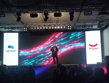 قرار تازه بازار| همراه اول و دیجی کالا آنلاین را به حضوری رساندند