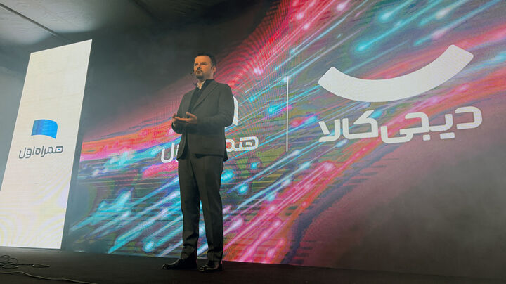 همراه اول و دیجی کالا