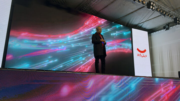 همراه اول و دیجی کالا