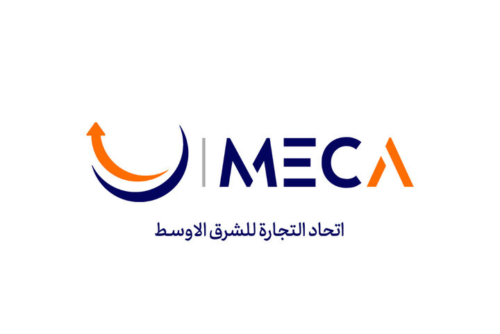 آسیا شرقی به گروه مکا پیوست