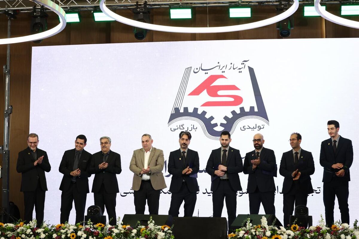 رونمایی از ساعتهای «ریچنست» با حضور علی دایی به عنوان سفیر برند