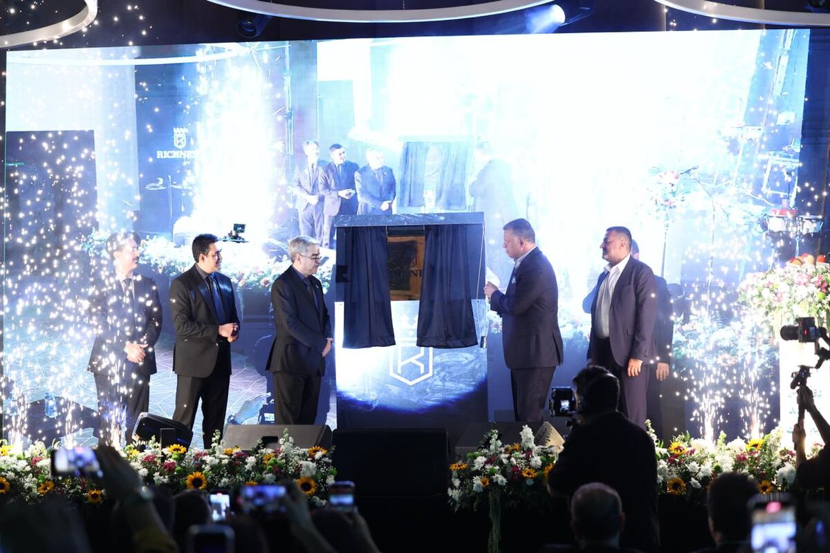 رونمایی از ساعتهای «ریچنست» با حضور علی دایی به عنوان سفیر برند